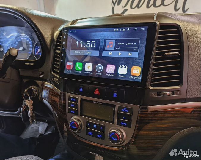 Магнитола Hyundai Santa Fe 2 Android IPS DSP