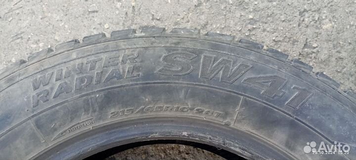 Kingstar SW41 215/65 R16