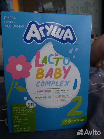 Сухая смесь агуша 2