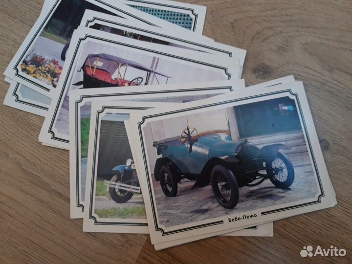 Открытки набор