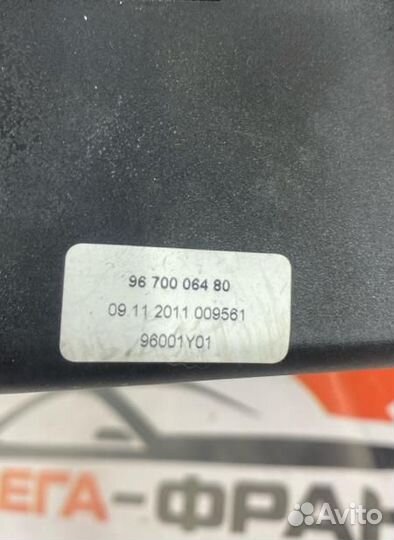 Кулиса АКПП Citroen С4 хэтчбек(B7) 5FS (EP6C) 2012