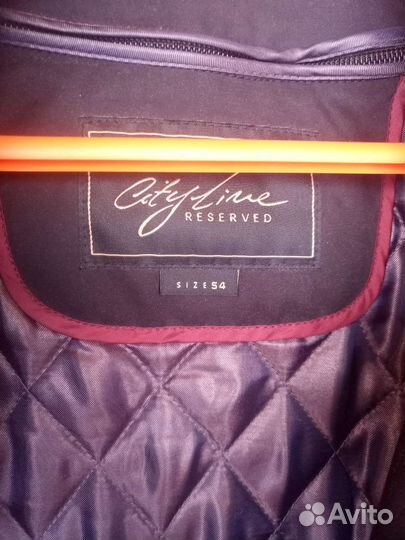 Пальто мужское