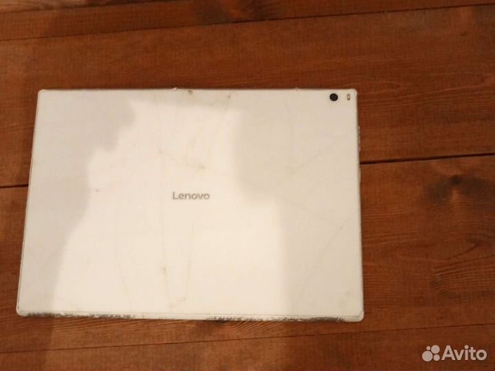 Lenovo