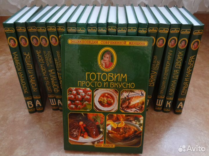 Коллекция книг 