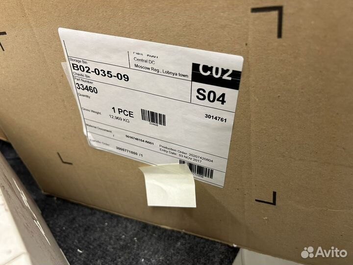 Выключатель schneider electric NS630B N