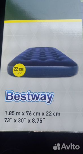 Надувные матрасы, нососы, новые