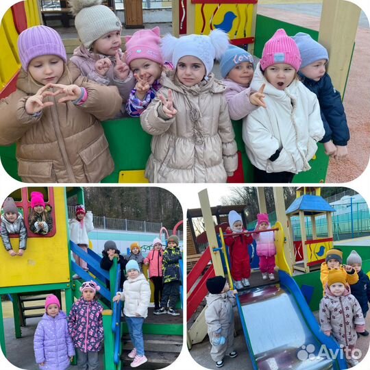 Группа выходного дня детский сад