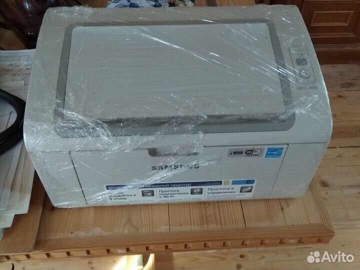 Принтер лазерный