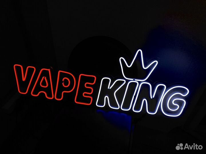 Неоновая вывеска на заказ