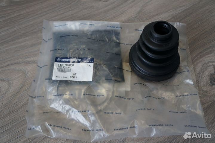 413ST08000 SsangYong пыльник шруса перед. полуоcи
