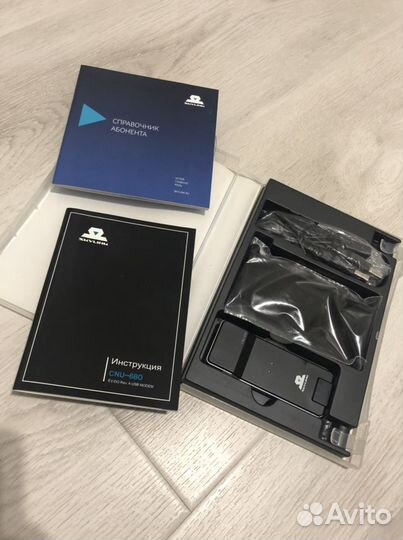 Модем skylink EV-DO USB