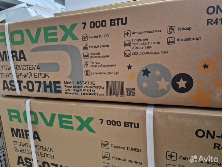 Сплит системы 07,09,12,18,24 завод Gree