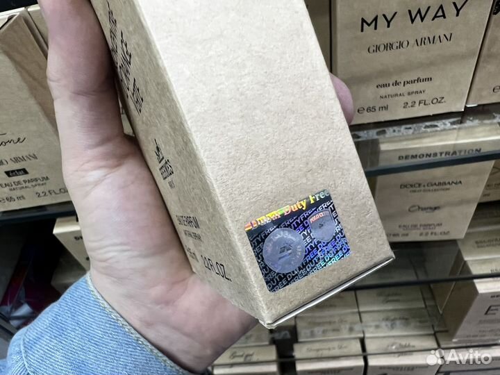 Hermes Concentre d'Orange Verte