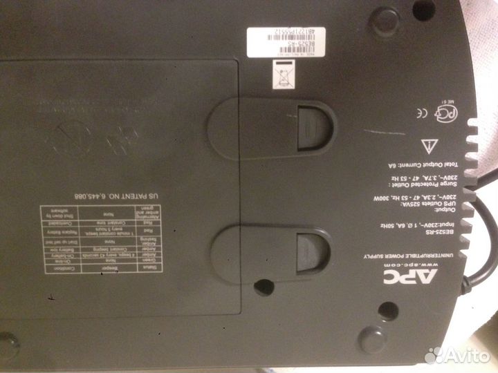 Источник бесперебойного питания apc