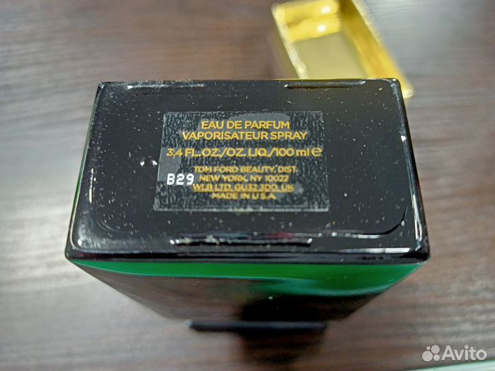 Tom Ford Vanille Fatale Том Форд Ваниль Фаталь