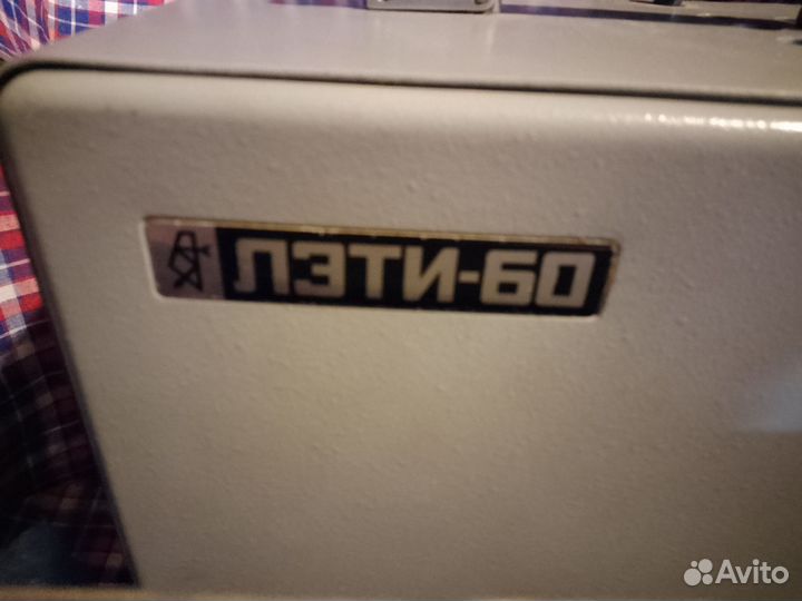 Кинопроектор СССР лэти - 60