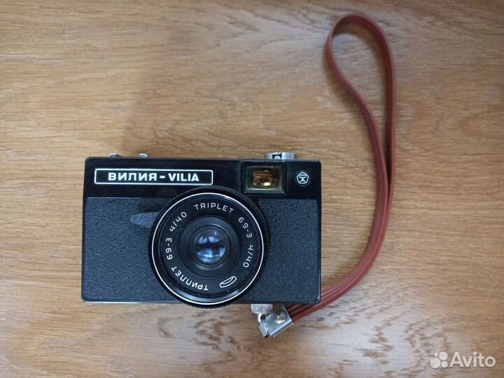 Продам абсолютно новый плёночный фотоаппарат вилия