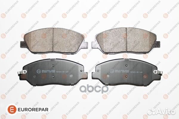 Колодки тормозные перед 1617286880 eurorepar