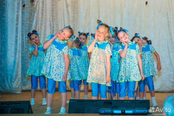 Сценический костюм