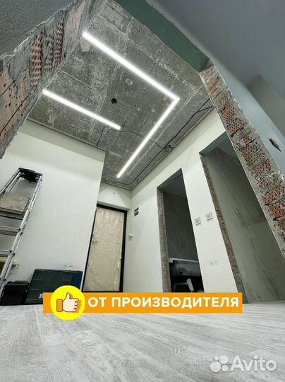 Светильник потолочный светодиодный