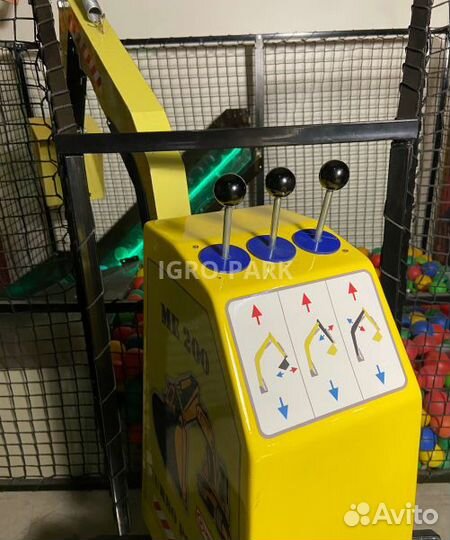 Экскаватор 