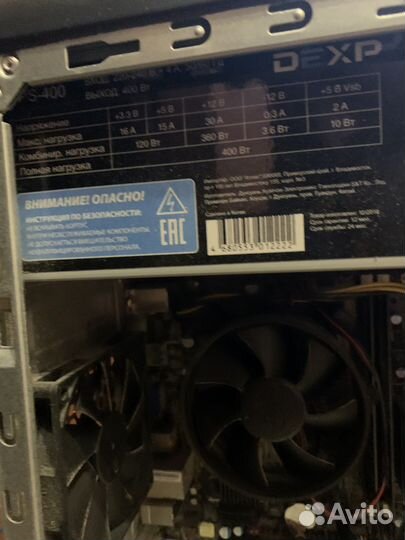 Intel core i5 8400, 16gb ram, ssd 120gb