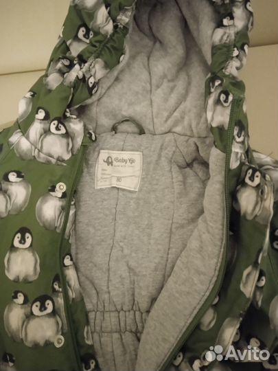 Детский комбинезон демисезонный