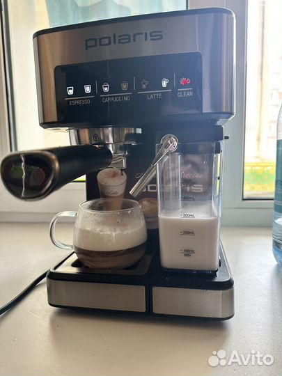 Кофеварка рожковая Polaris PCM 1541E серый