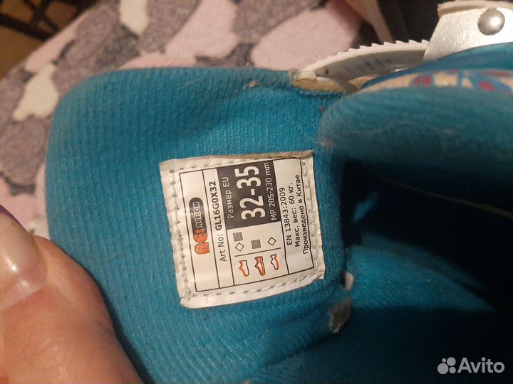 Роликовые коньки детские раздвижные размер 32 35