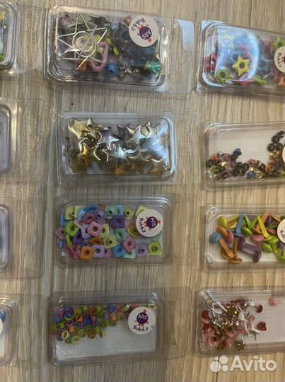 Брадсы, люверсы