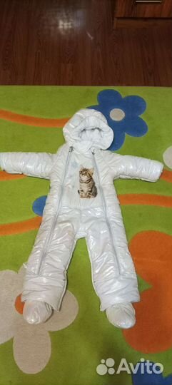 Комбинезон трансформер зимний