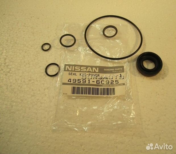 Ремкомпл. насоса гур Ниссан Оригинал