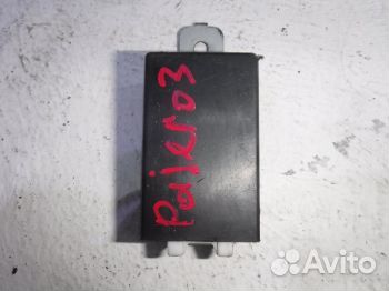 Блок управления Митсубиси