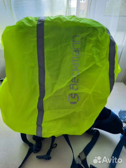 Рюкзак школьный Beckmann 1-4 классы