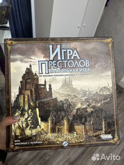 Настольная игра Игра престолов