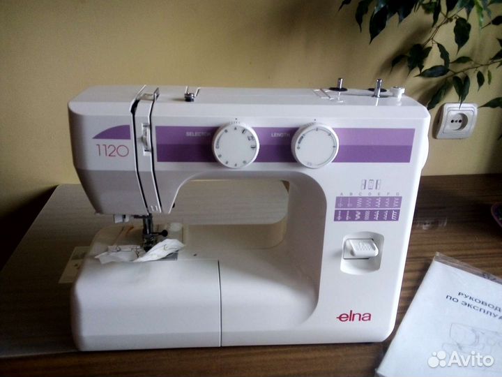 Швейная машина elna 1120