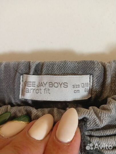 Джинсы на мальчика 86