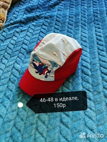 Кепка на мальчика, шапки трикотажные