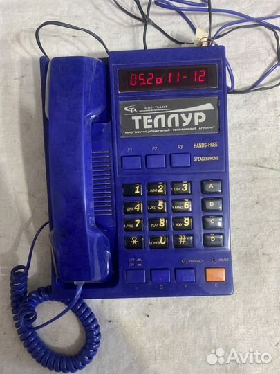 Ретро вещи из СССР