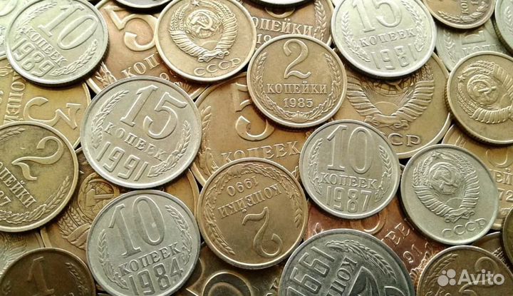 Советские, российские монеты