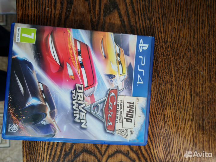 Игры для ps4 диски