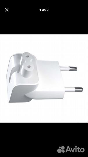 Адаптер Barn&Hollis euro plug White (ут000031693)