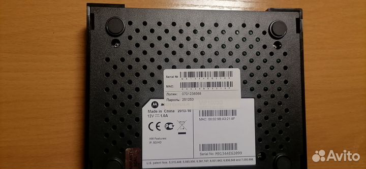 Цифровая тв приставка ростелеком