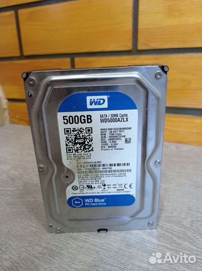 Жесткий диск