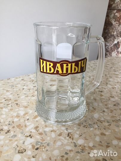 Пивные кружки