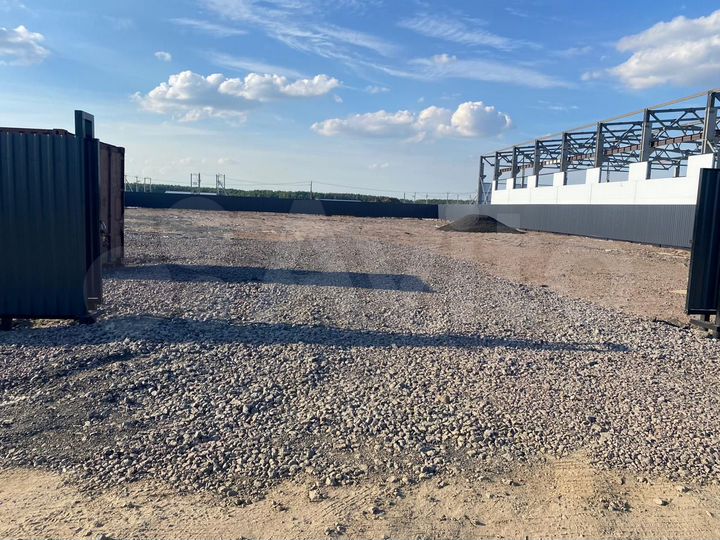 Участок 30 сот. (промназначения)