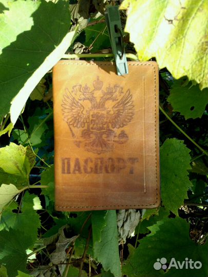 Обложка для паспорта из натуральной кожи