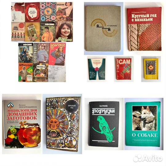 Кулинария, вязание, садоводство, птицы, животные