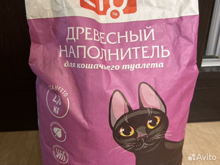 Наполнитель древесный для кошек
