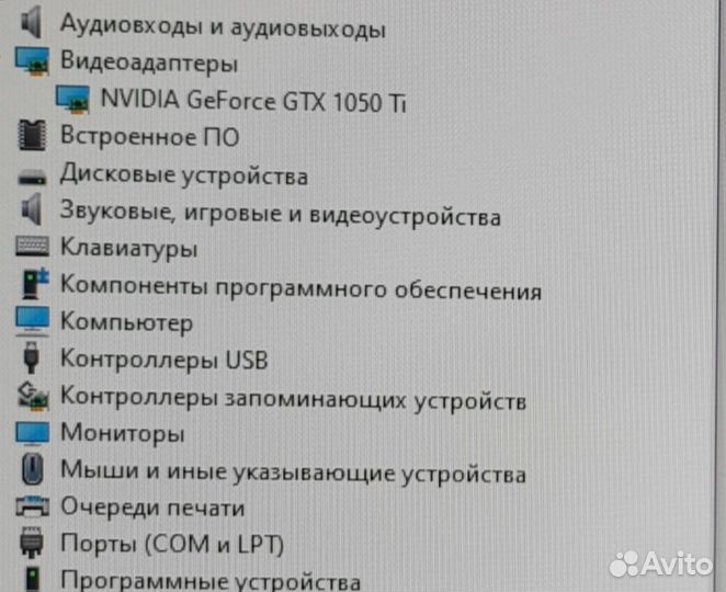 Игровой компьютер intel core i5 16GB GTX 1050Ti